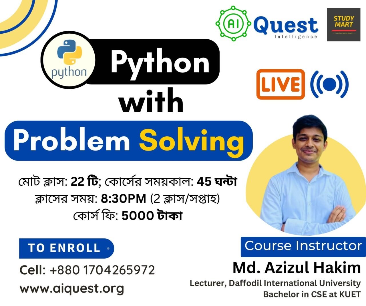 Complete Python with Problem Solving